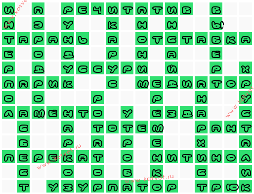 êðîññâîðä 15942